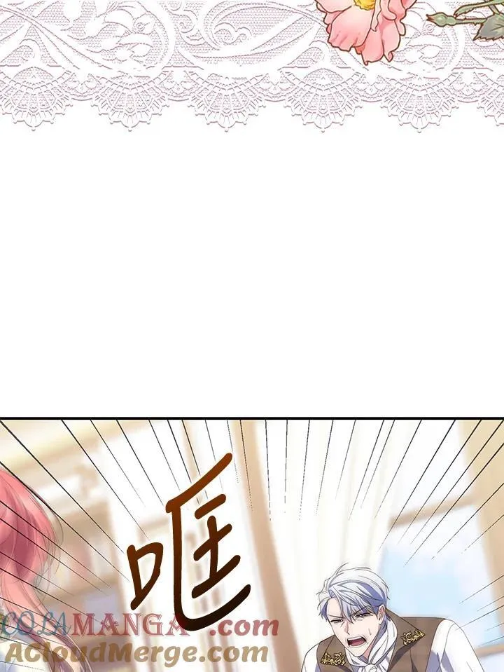 第7话 第101页