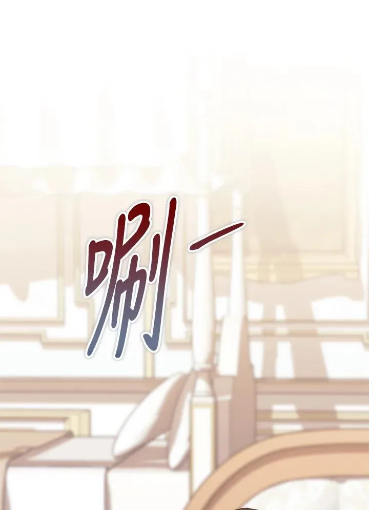 第7话 第111页