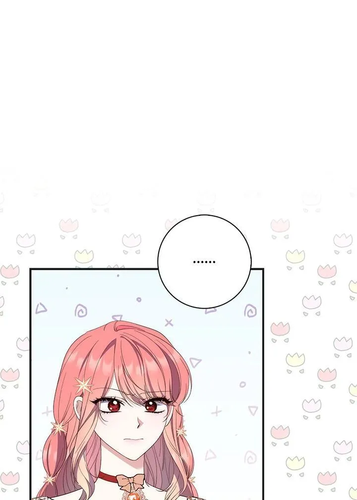 第8话 第12页