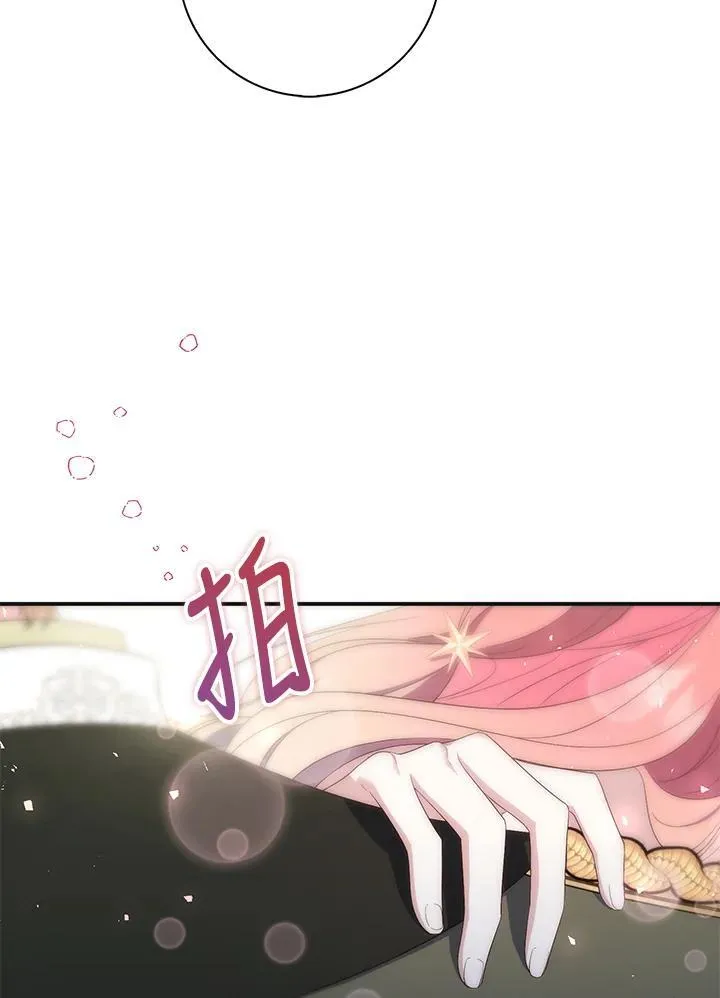 第8话 第64页