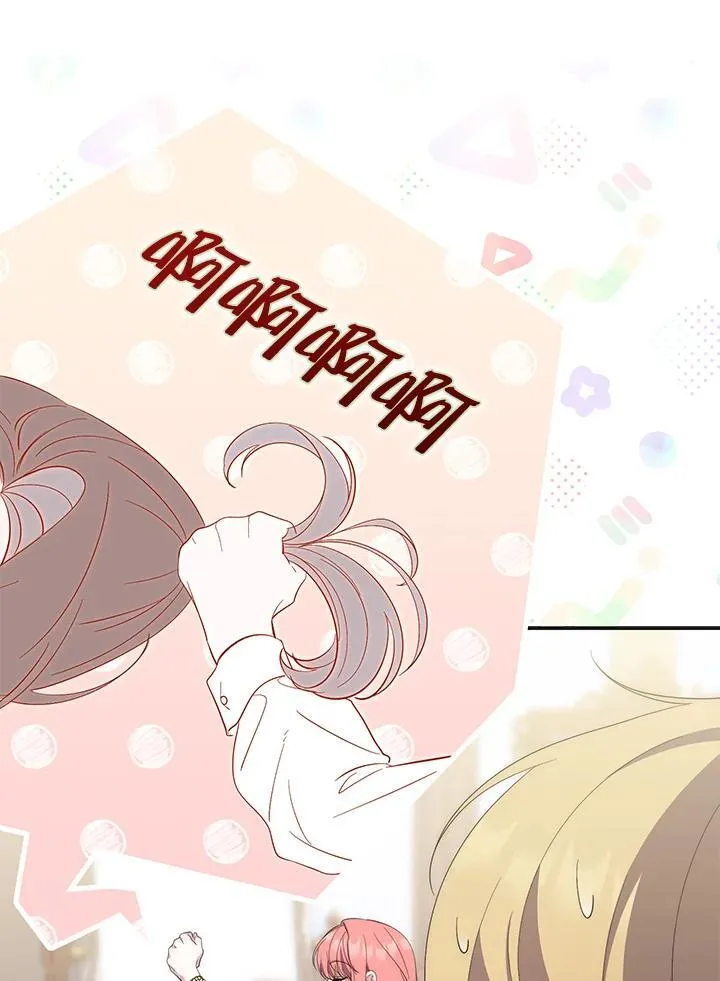 第8话 第95页