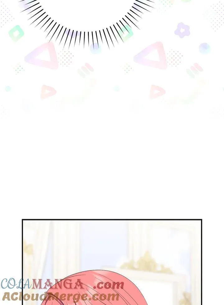 第8话 第97页