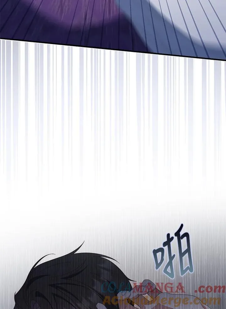 第9话 第33页