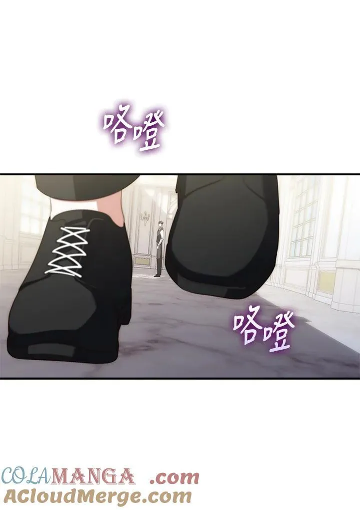 第10话 第61页