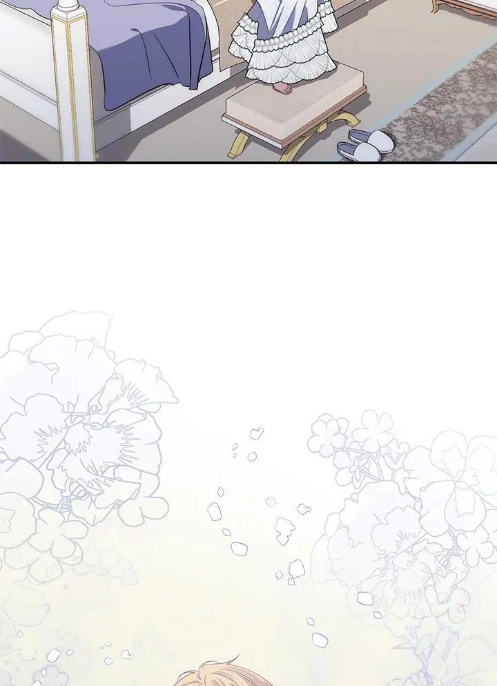 第13话 第11页