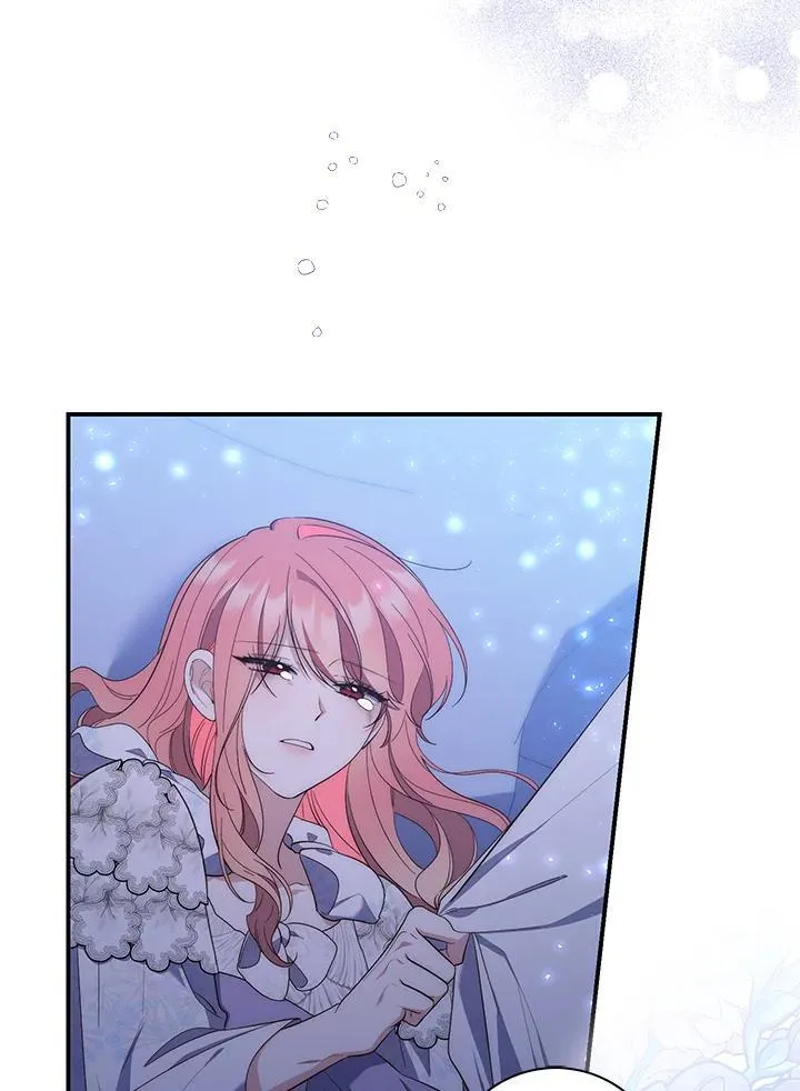 第13话 第24页