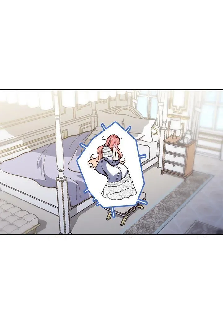 第13话 第27页