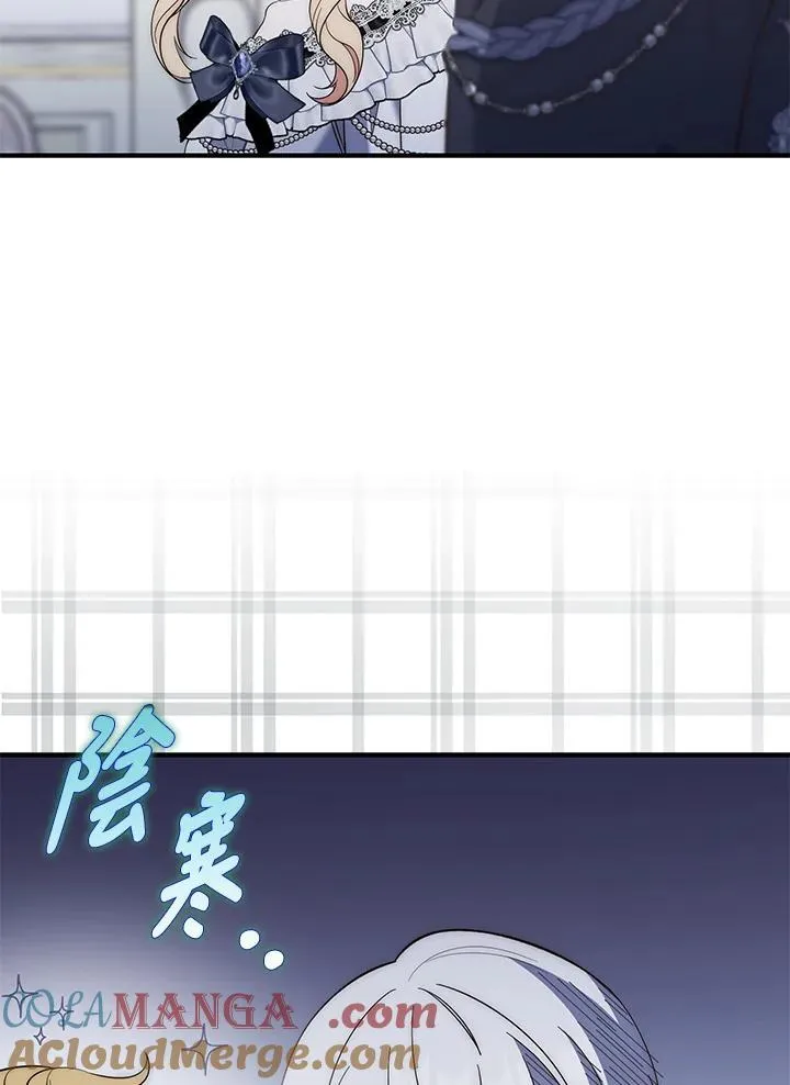 第13话 第69页