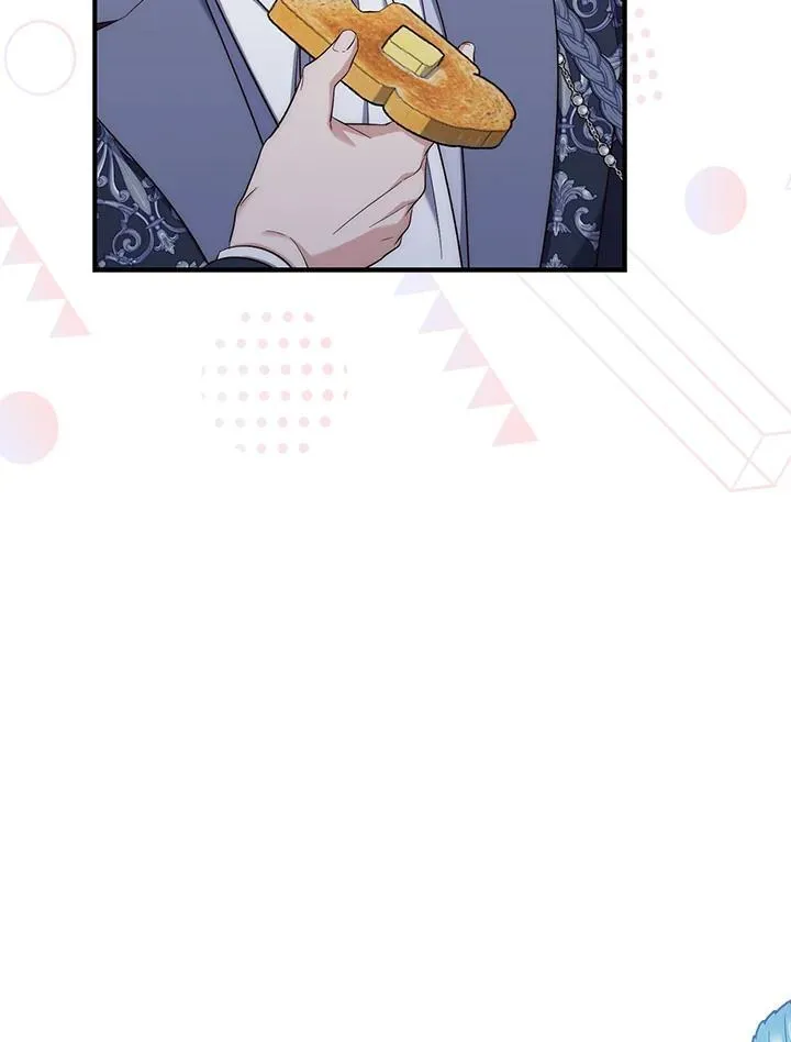 第14话 第44页