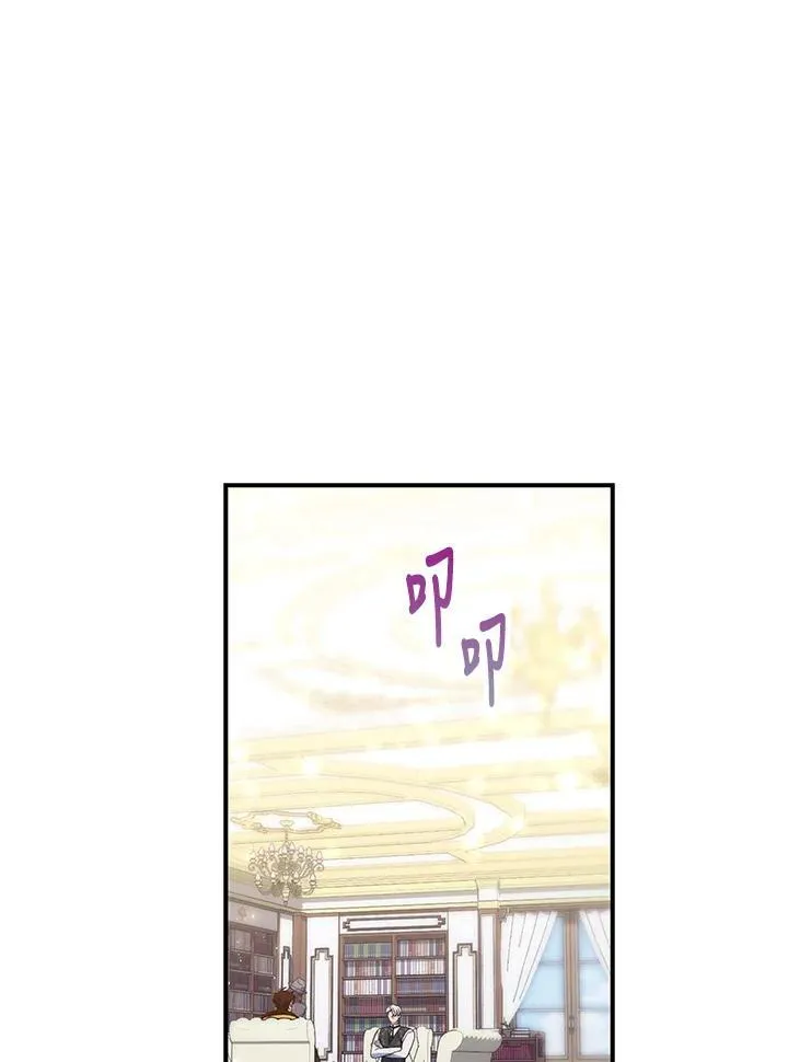 第14话 第102页