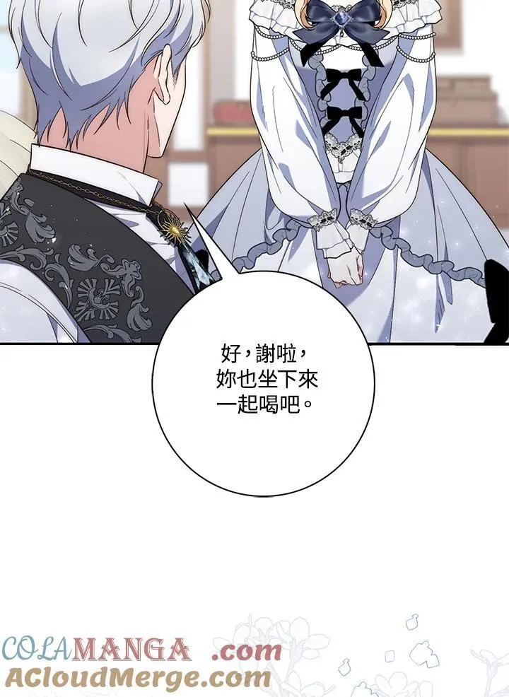第14话 第113页