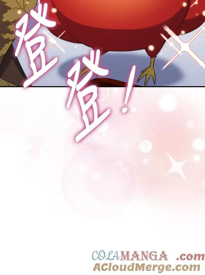 第15话 第5页