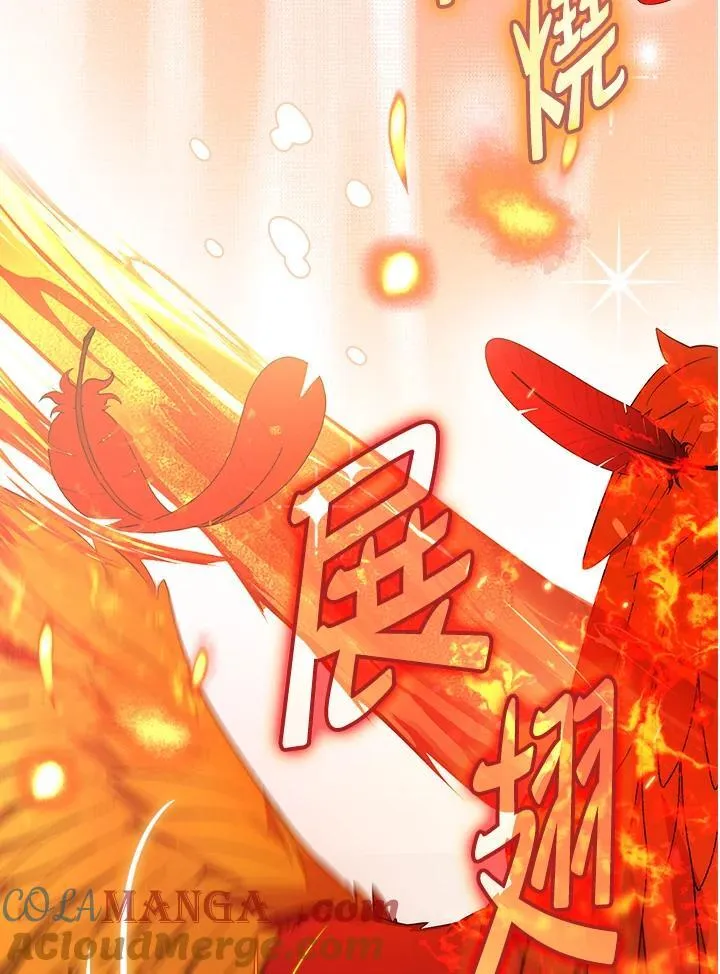 第15话 第29页