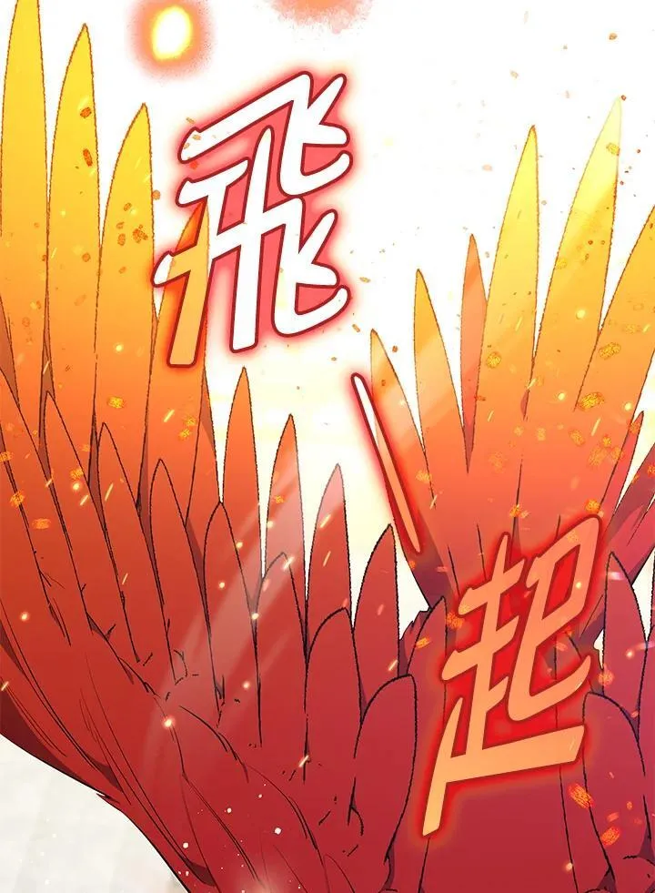 第15话 第42页