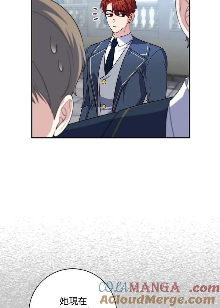 第15话 第109页