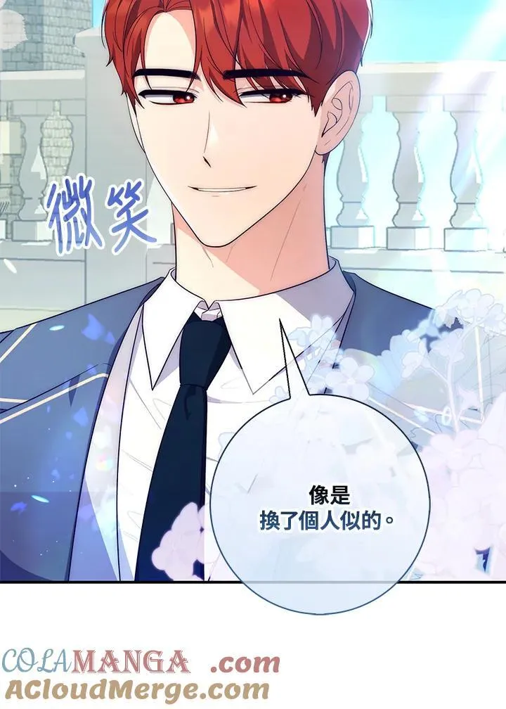 第15话 第113页