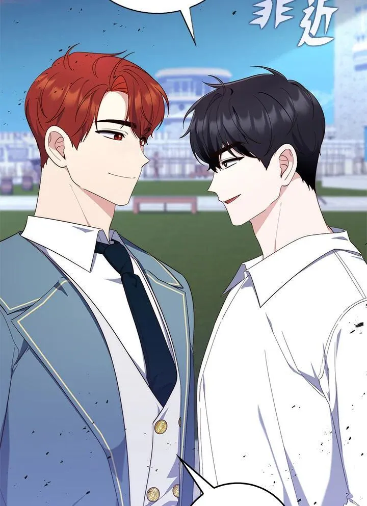 第16话 第35页