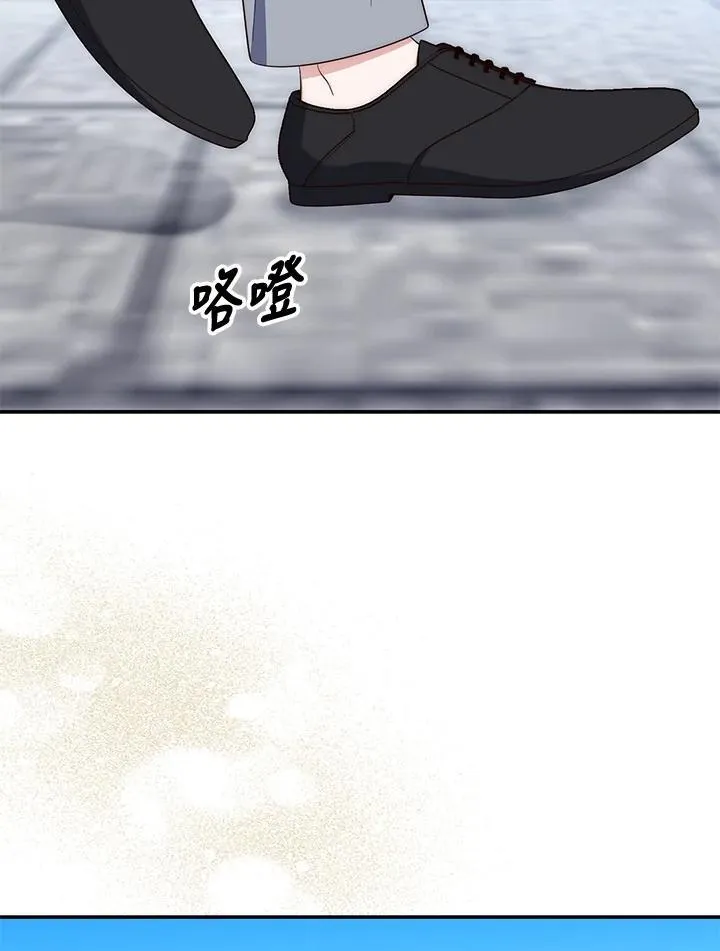 第16话 第47页