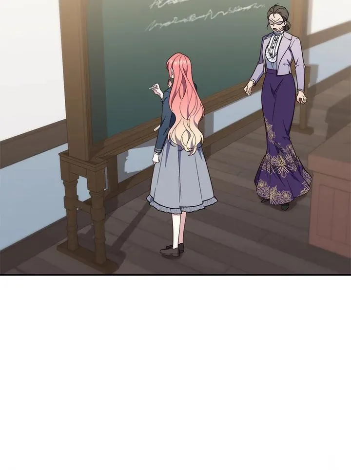 第16话 第76页