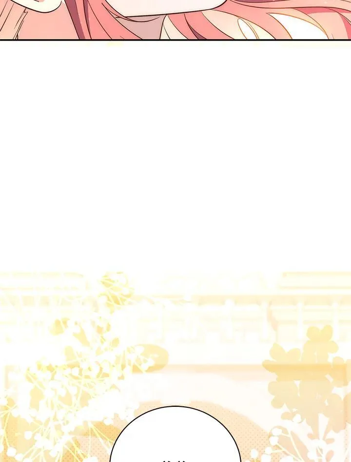 第16话 第99页
