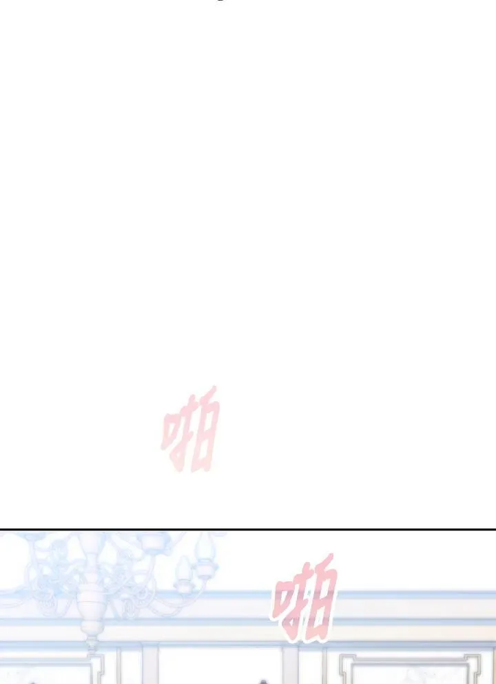 第17话 第16页