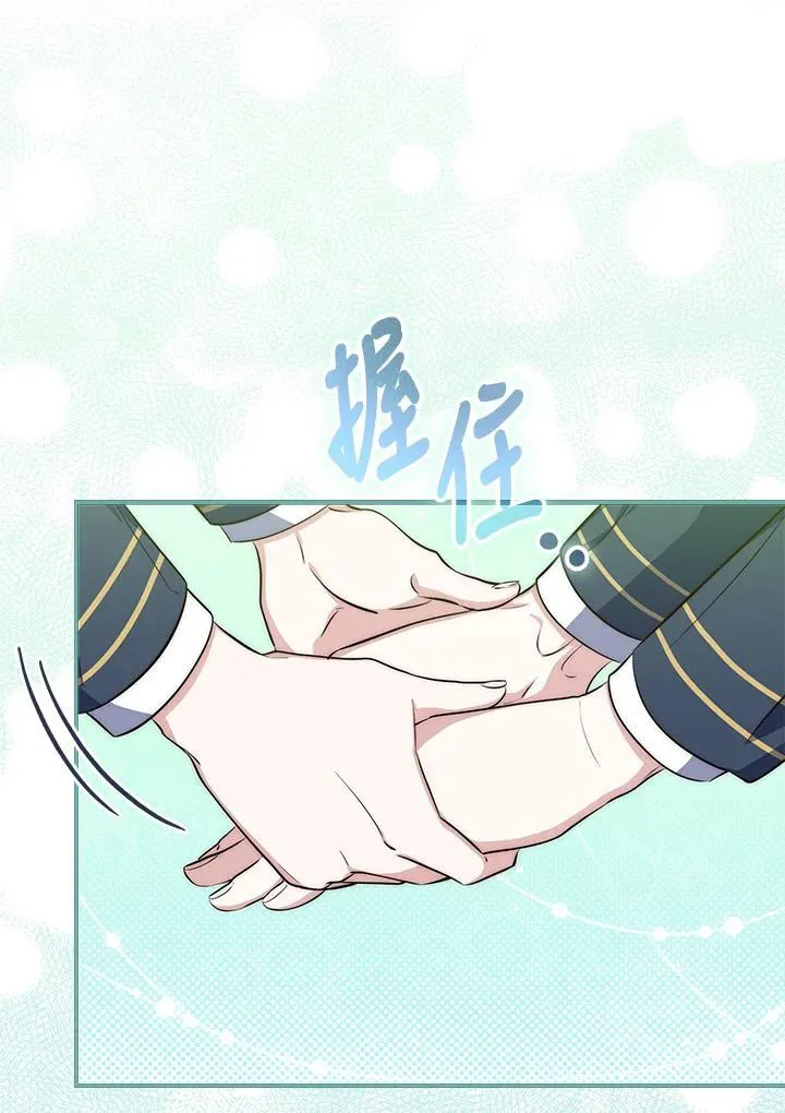 第18话 第108页