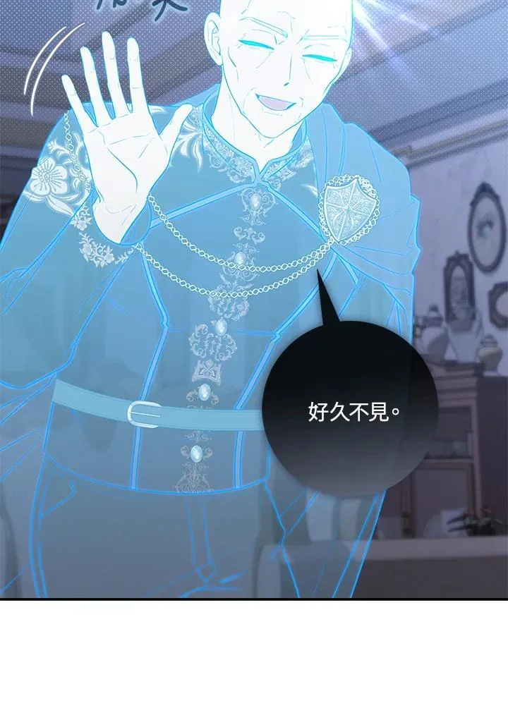 第19话 第39页