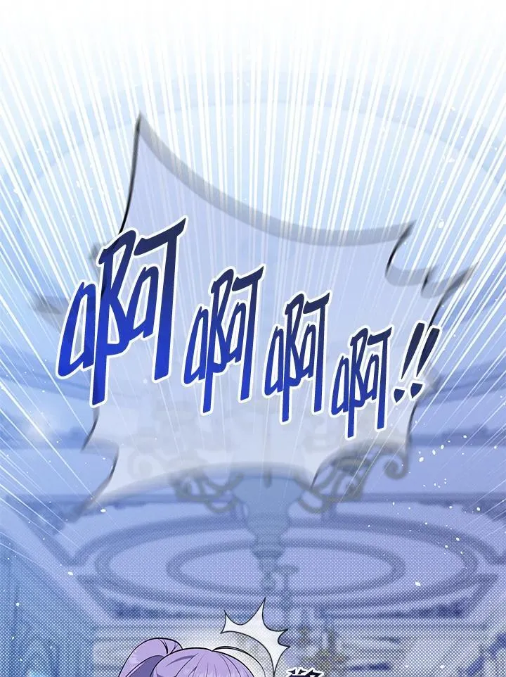 第19话 第56页