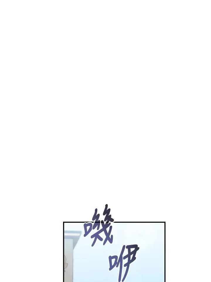 第19话 第102页