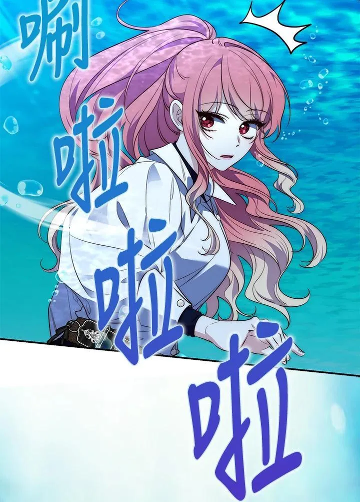 第20话 第63页