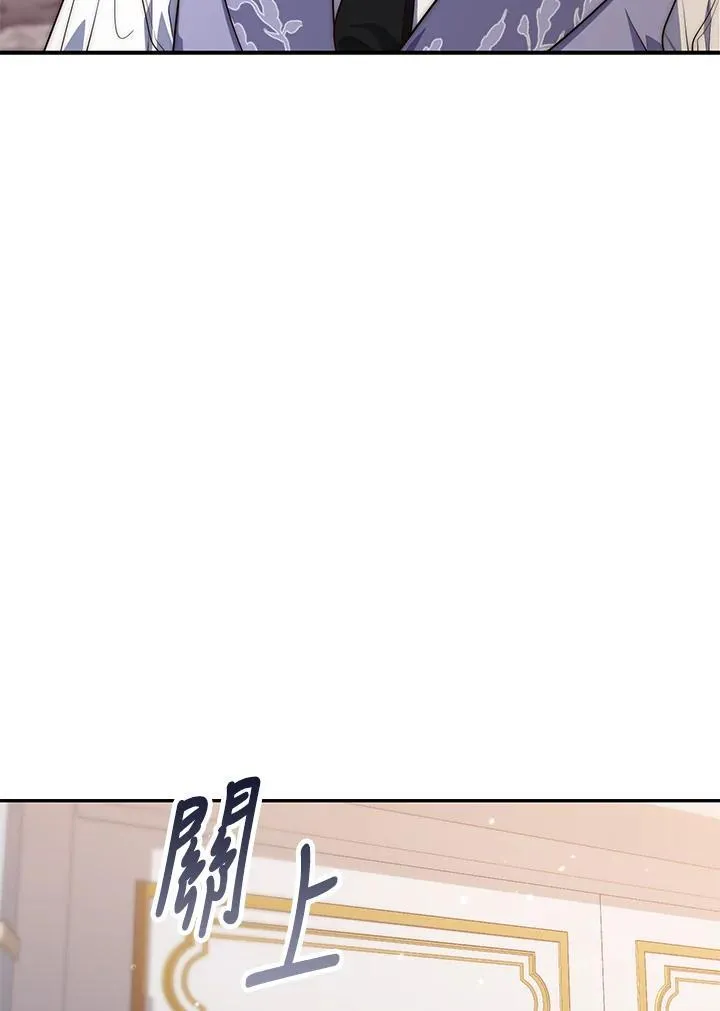 第20话 第95页
