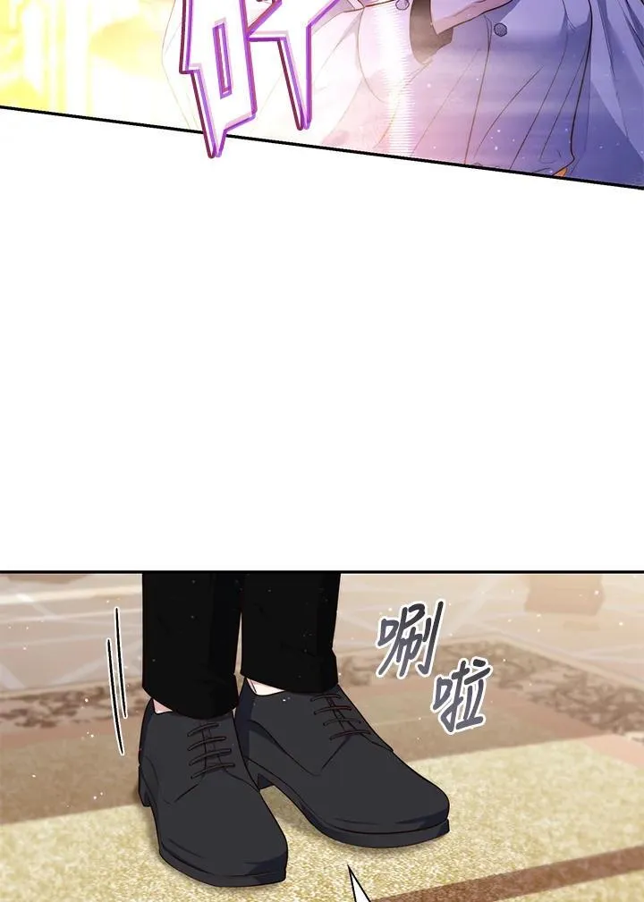 第21话 第84页
