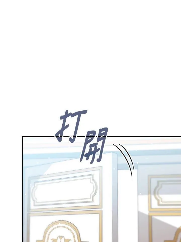 第22话 第18页
