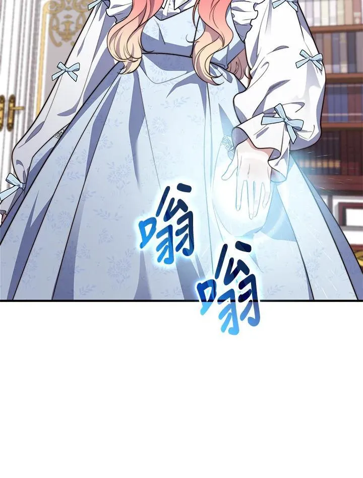 第22话 第94页