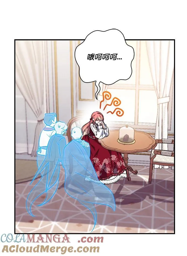 第24话 第89页