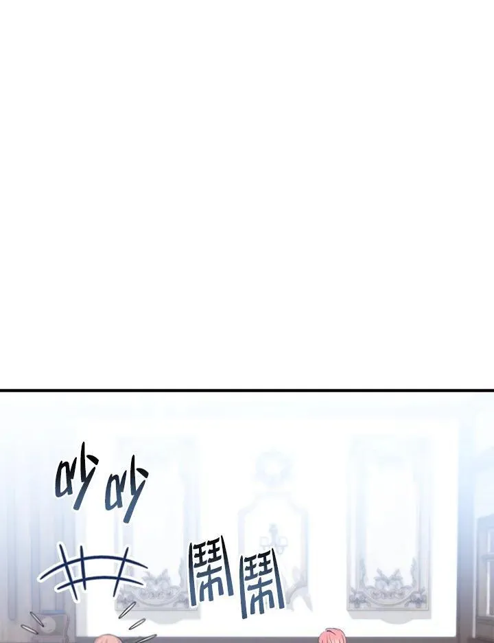 第25话 第59页