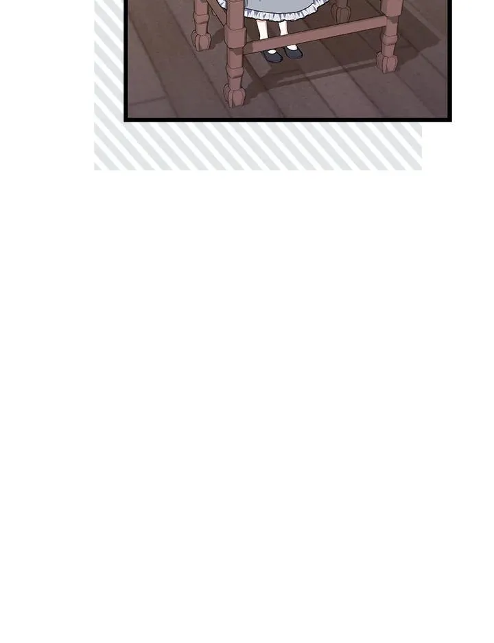 第25话 第67页