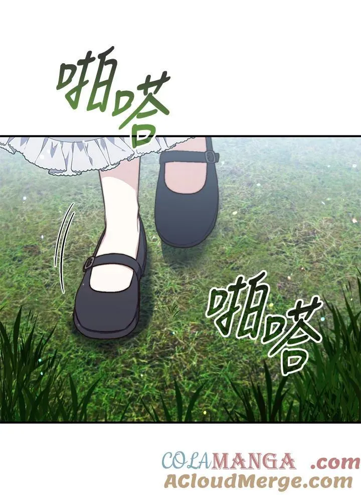 第26话 第49页