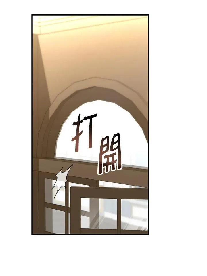 第27话 第55页