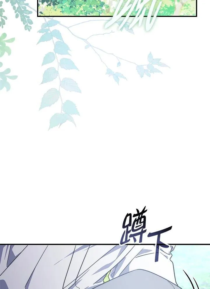 第27话 第111页