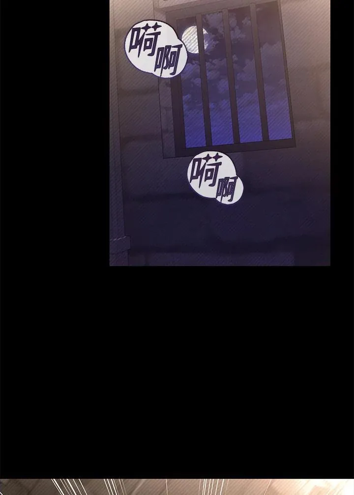 第28话 第35页