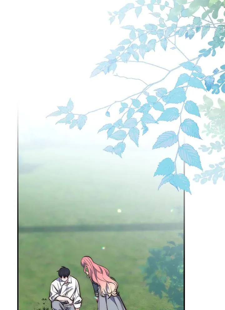 第28话 第56页