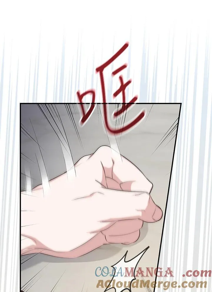 第30话 第65页