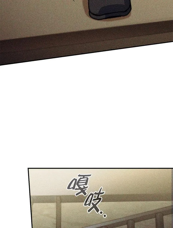 第30话 第95页