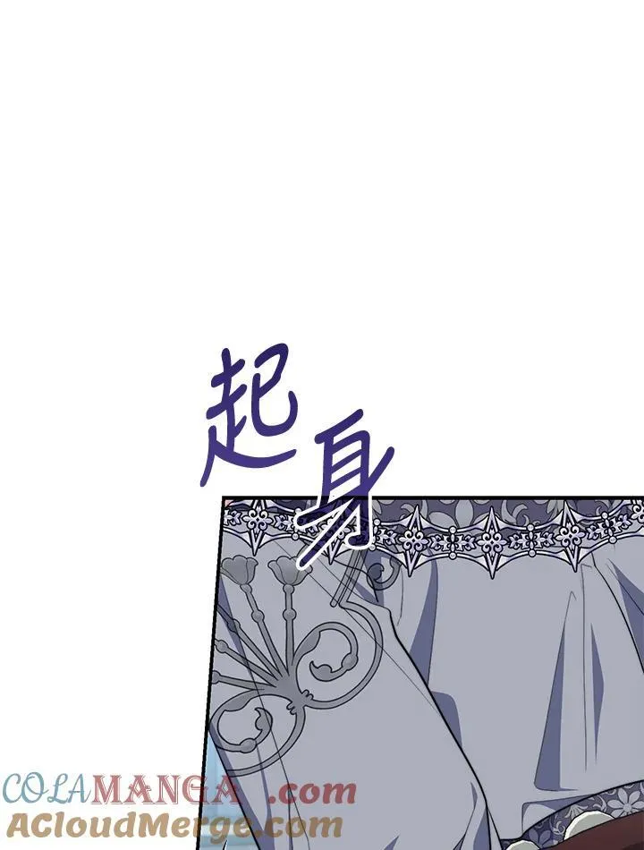 第30话 第105页