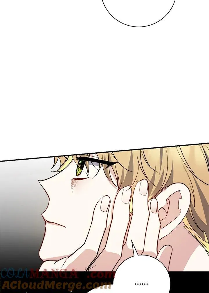 第31话 第41页