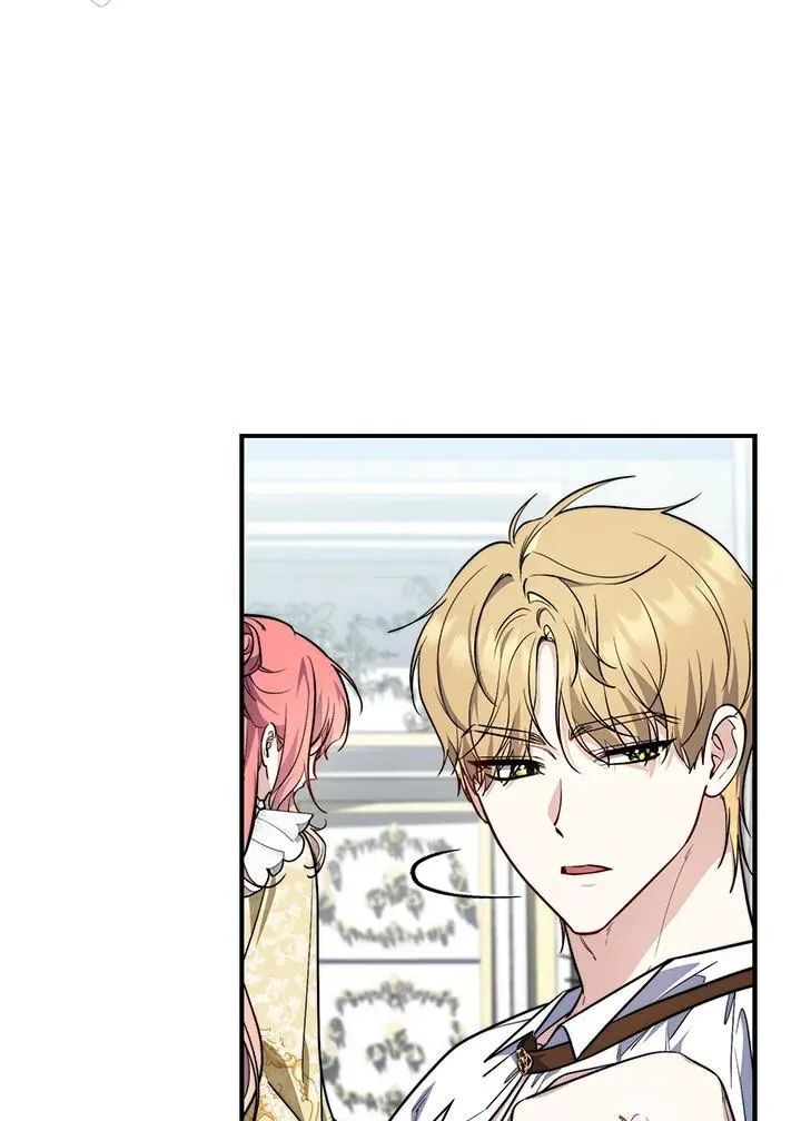 第31话 第44页