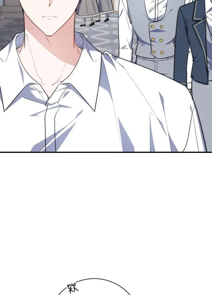 第31话 第82页
