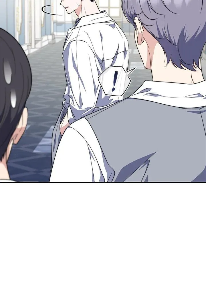 第31话 第87页