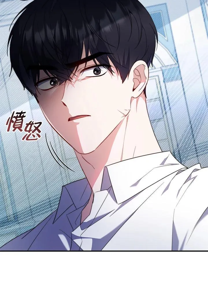 第31话 第90页